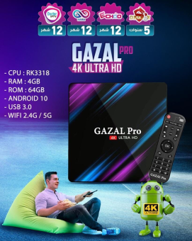 Gazal-Pro-4K Ultra Android 10
